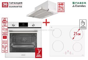 Уреди за вграждане